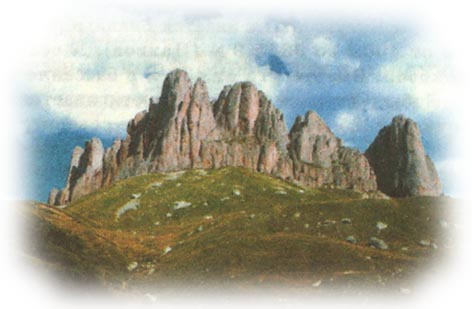 Горы Кубани